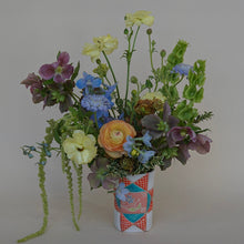 Load image into Gallery viewer, Limited Edition: Heirloom Quilted Ceramic Vase with Flowers