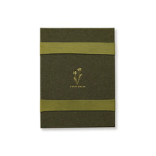 Load image into Gallery viewer, Flower Press